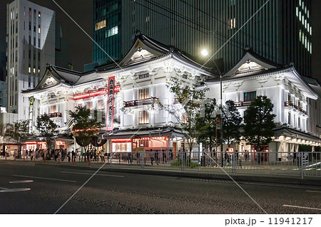 歌舞伎座 11941217