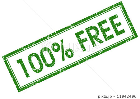 100 percent free green square grungy stamp isolated on white background 100 percent free green square grungy stamp isolated on white background 11942496