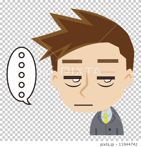 Two-headed businessman looking with white eyes 11944742