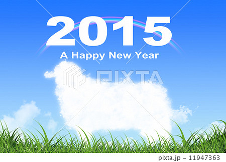 2015年年賀状 2015年年賀状 11947363