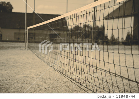futnet netting 11948744