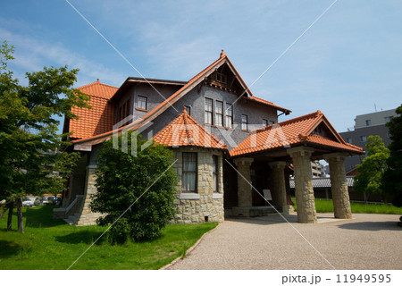 二葉館 二葉館 11949595