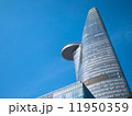 青空にそびえ立つベトナム　ホーチミン市の高層ビル 11950359