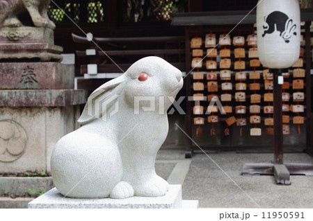 京都　岡崎神社　狛ウサギ 11950591