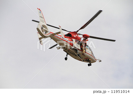 消防ヘリ 消防ヘリ 11951014