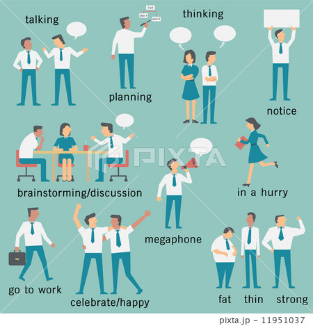 businesspeople businesspeople 11951037