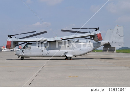 MV-22B オスプレイ 11952844