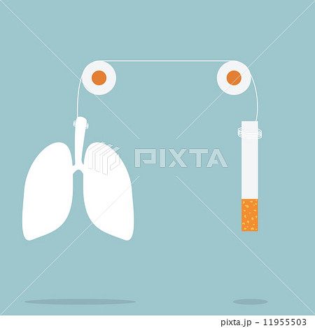 Stop Smoking 11955503