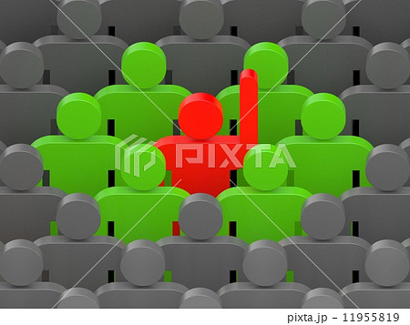 Think different 11955819