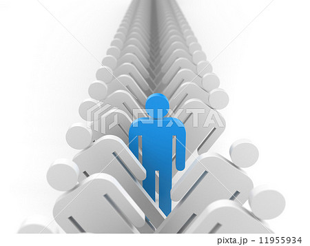 Leadership metaphor 11955934
