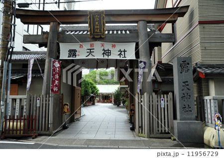 大阪　お初天神 11956729