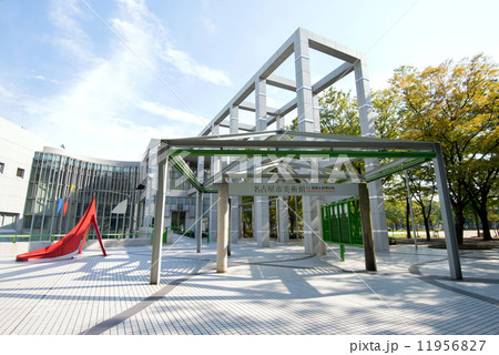 名古屋市美術館 名古屋市美術館 11956827