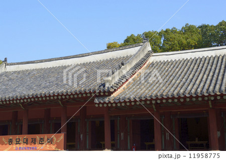 91987 ソウル 宗廟 91987 ソウル 宗廟 11958775