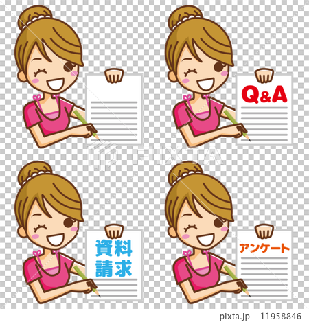 女性 記入 女性 記入 11958846