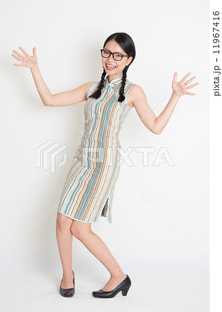 Surprised Asian Chinese female open arms 11967416