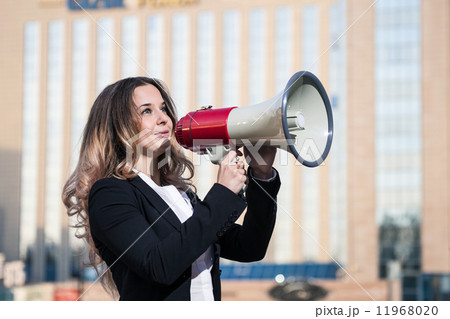 Young business woman 11968020