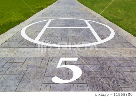 Helicopter landing No.5 11968300