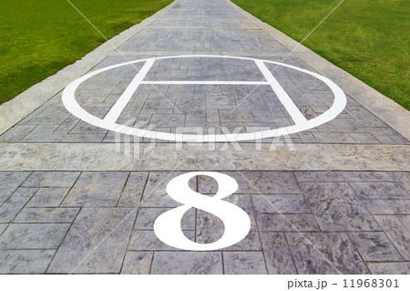 Helicopter landing No.8 11968301
