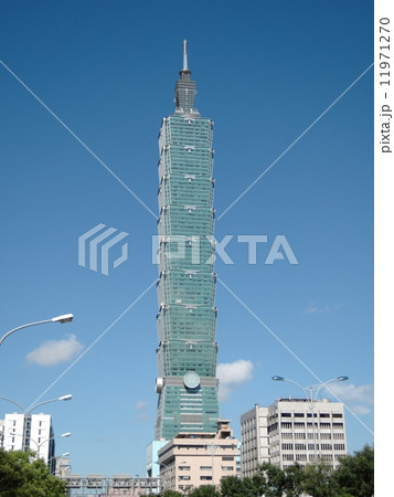 台湾　台北101 11971270