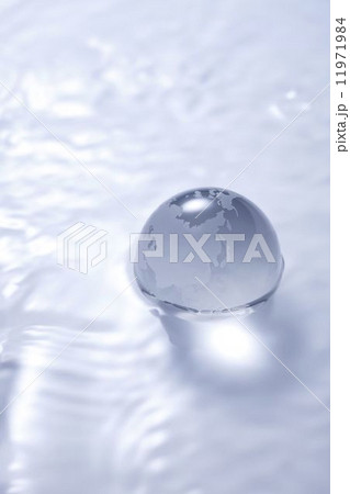 ガラスの地球 11971984