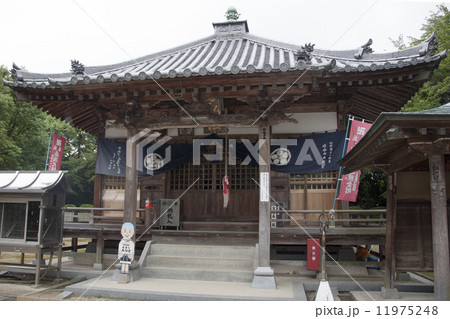 四国霊場54番札所延命寺 11975248