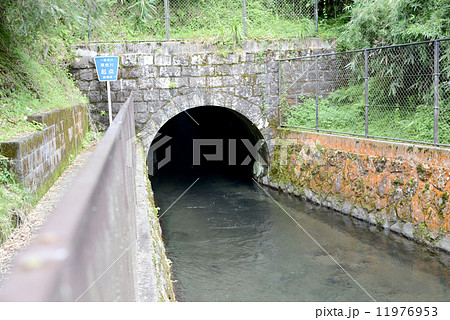 深良用水出口 深良用水出口 11976953