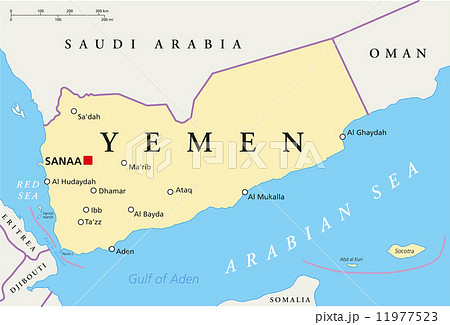 Yemen Political Map 11977523