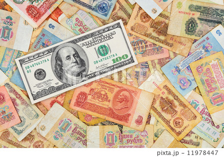 Old soviet russian money and dollar 11978447