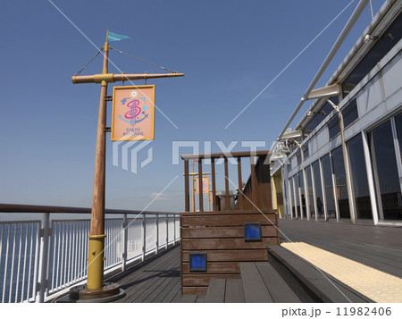 海ほたるパーキングエリア海ほたるパーキングエリア 11982406