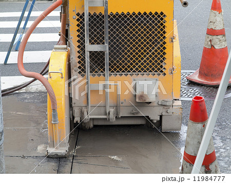 コンクリートカッター 11984777