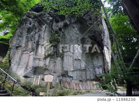 山寺 立石寺 弥陀洞 山寺 立石寺 弥陀洞 11986230