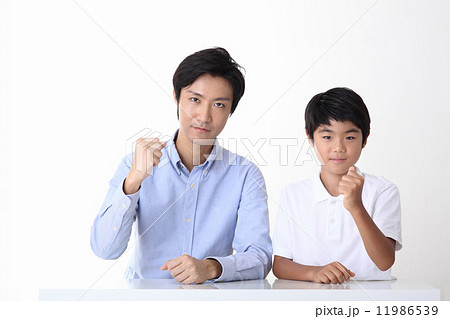 学習イメージ 11986539