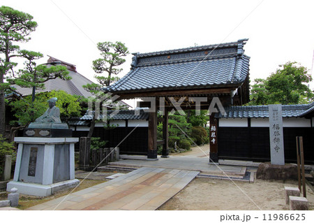新発田市福勝寺 11986625