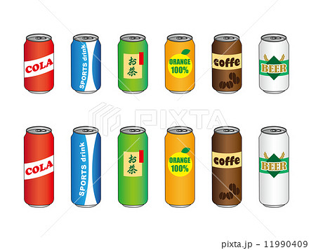 缶飲料のイラスト素材 11990409 Pixta