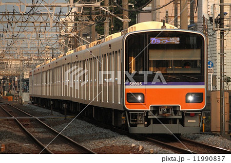 東武東上線TJライナー（下り列車） 11990837