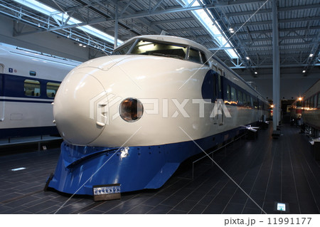 リニア・鉄道館：0系新幹線 11991177