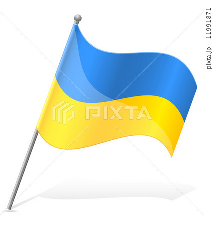 flag of Ukraine vector illustration 11991871