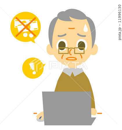 パソコン　インターネット　おじいさん　詐欺 11996130