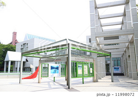 名古屋市美術館 名古屋市美術館 11998072
