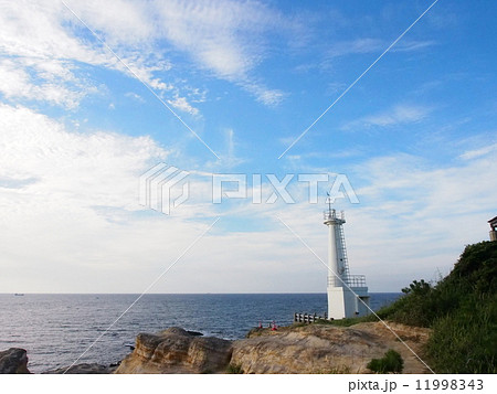 妙見埼灯台 妙見埼灯台 11998343