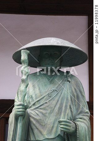 法然上人の銅像 11998378