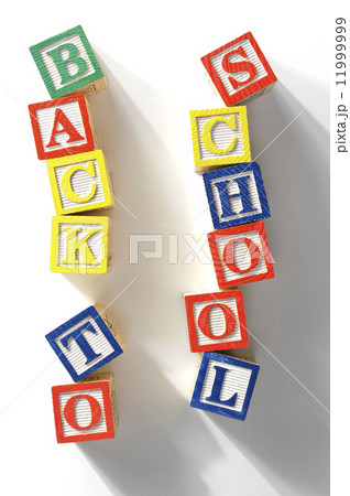 Back to shcool 11999999