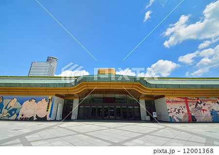 両国国技館 12001368