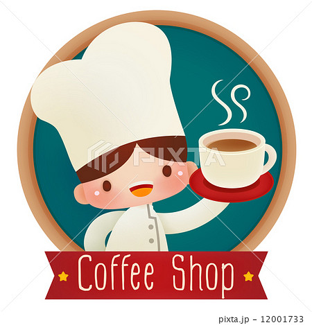 Cute cartoon chef 12001733