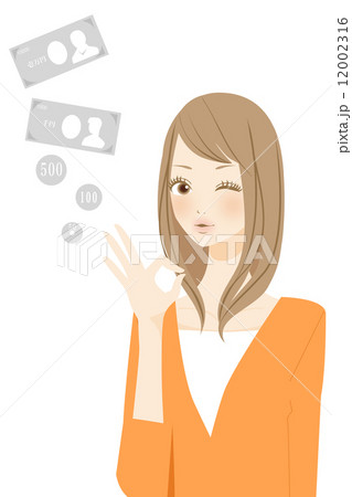 お金 Okを表現する笑顔の女性のイラスト素材