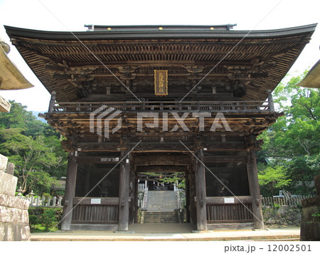 筑波山神社随神門 12002501