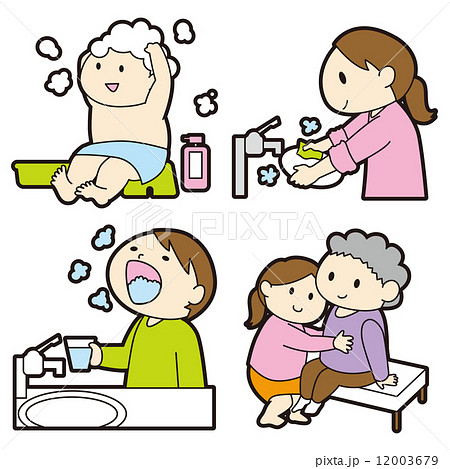 医療 介護用イラスト 入浴 シャンプー 手洗い うがいのイラスト素材