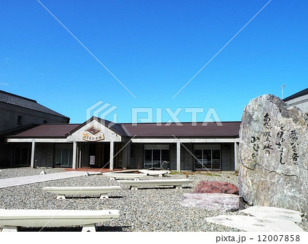 北海道江差の町並み　その２　江差追分会館 12007858