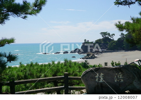 高知県、桂浜 12008007