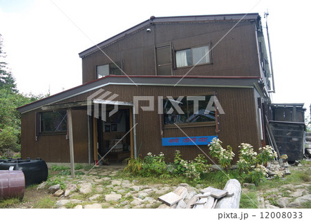 大日平山荘 大日平山荘 12008033